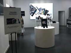 -美承数码店