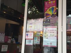 -百老汇美食街
