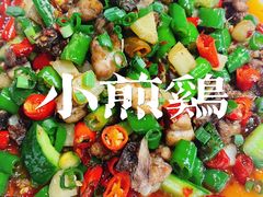 -自贡盐帮菜·玩辣餐厅(樱花园西街店)