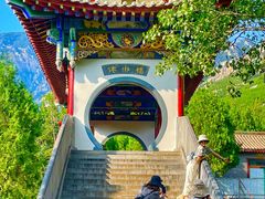 -禅宗少林·音乐大典