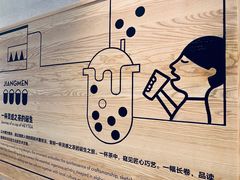-喜茶(佛山岭南站店)