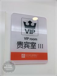 -痘院长·祛痘·皮肤管理