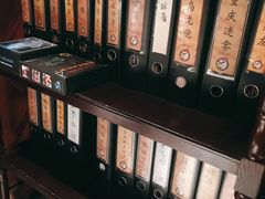 -作幺探案馆·剧本杀实景搜证