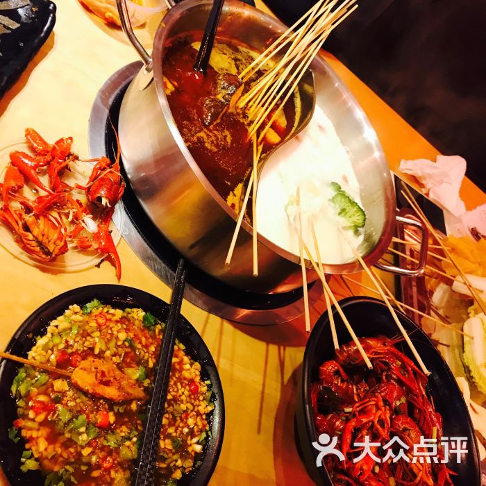 辣三里串串香图片 - 第172张