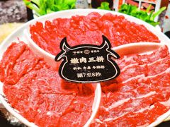 -牛将军•涮肉•烤肉(北京王府井·故宫店)
