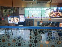 -撒拉花儿·新疆菜·清真(太阳宫店)
