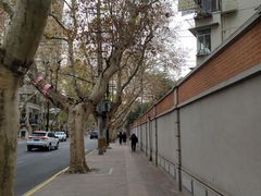 -衡山路(地铁站)