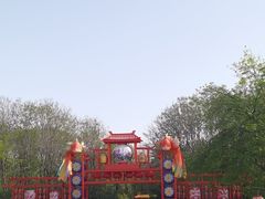 -洛阳市隋唐城遗址植物园