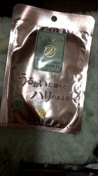 -cocokarafine可开嘉来