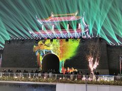 -相门城墙文化休闲景区