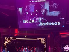 -温莎KTV(珠江路店)