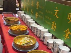 -东来顺饭庄(金泉广场店)