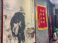 -东坡酒家(天塔店)