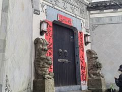 -婺源梦里老家大型山水实景演出