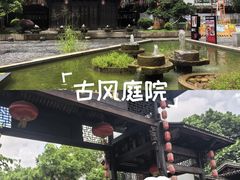 -坂田手造文化街