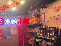 -唱吧麦颂KTV(西单华威潮铺街店)