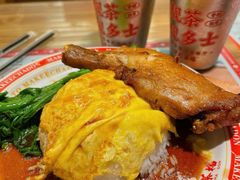 蒜香鸡腿滑蛋饭-孖记茶档·热腾茶餐(江南西plus店)
