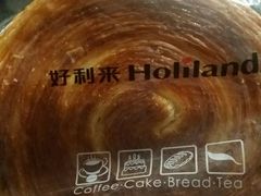 -好利来(柳北店)