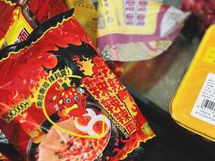 -盒马鲜生(189购物中心店)