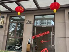 -大小河街