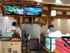 -南宋胡记(杭州河坊街店)