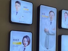 -牙博士口腔品牌连锁(昆山城区店)