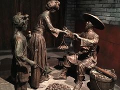 -东莞展览馆