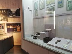 -沈阳金融博物馆