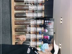 -萃茶师(琅西店)