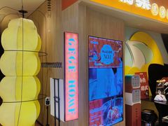 -羽鸽集·乳鸽专门店·地道顺德菜(岭南站店)