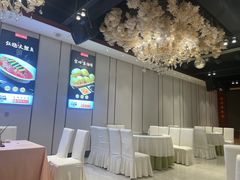 -宴天下·幸福礼堂(王城大道店)