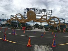 -清水湾3号(东方小周海鲜店)