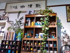 -默迹咖啡馆