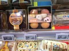 -盒马鲜生(杭州运河上街店)