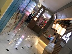 -凯德MALL(望京店)