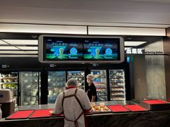 -海底捞火锅(龙岗星河COCO Park店)