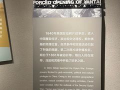 -烟台山景区
