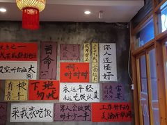 -佬缸炮江湖川菜(玉林店)