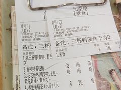 -佛有缘素食馆·荔湾老字号(陈家祠首店)
