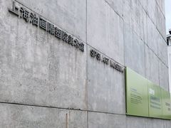 -上海油画雕塑院