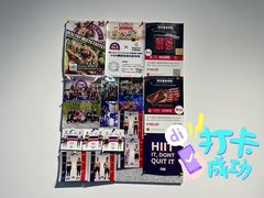 -F45 TRAINING健身工作室(体育中心店)