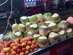 -海大南门夜市(海富街店)