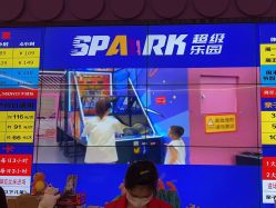 -SPAAARK超级乐园(广州海珠万达店)