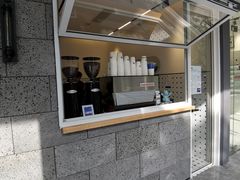 门面-AllorNothing横竖横咖啡(天虹店)