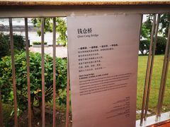 -黄浦江游览(十六铺3号码头)