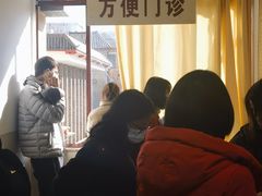 -云南省中医医院(光华院区)