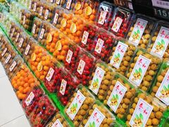 -果多美(鼓楼北街店)