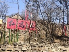 -红嫂家乡旅游区