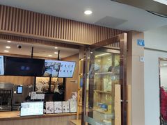 -CHAGEE霸王茶姬(文殊坊店)