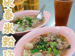 -榮泰米粉湯(Left Shop)
